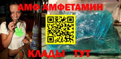 мдма Донецк