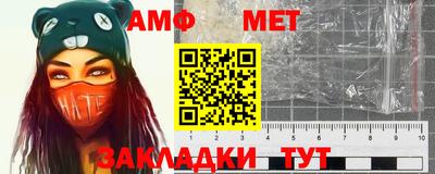 хмурый Донской