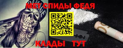 хмурый Донской