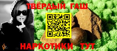 альфа пвп VHQ Дубна