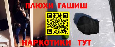 хмурый Донской