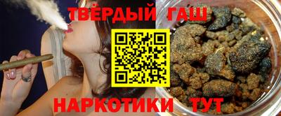 альфа пвп VHQ Дубна