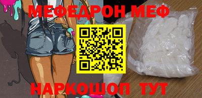 хмурый Донской