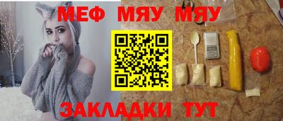 хмурый Донской