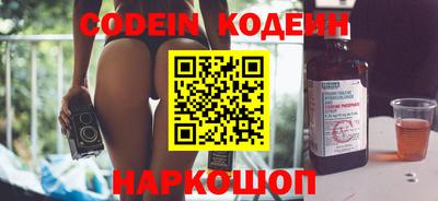 mdpv Азнакаево