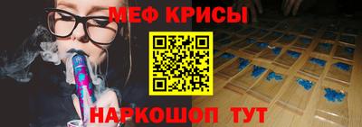 mdpv Азнакаево