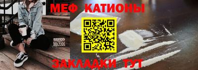хмурый Донской