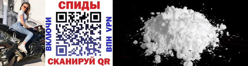darknet Telegram Сердобск Метамфетамин винт купить