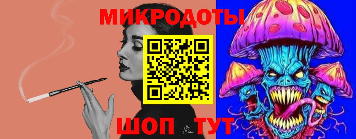 Сердобск  купить   Вход с VPN  Галлюциногенные грибы прущие грибы 