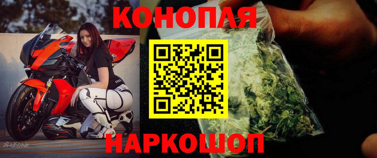 Сердобск  Конопля Amnesia  Марихуана конопля  Вход с VPN  Шишки марихуана LSD WEED  Каннабис сатива 