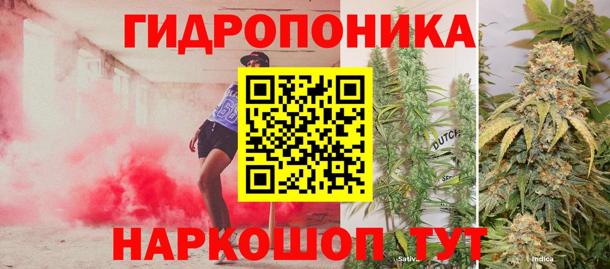 Гашиш  Сердобск  Меф   MDMA  Бошки Шишки  Вход с VPN  АМФЕТАМИН кристаллы  А ПВП СОЛЬ кристаллы 